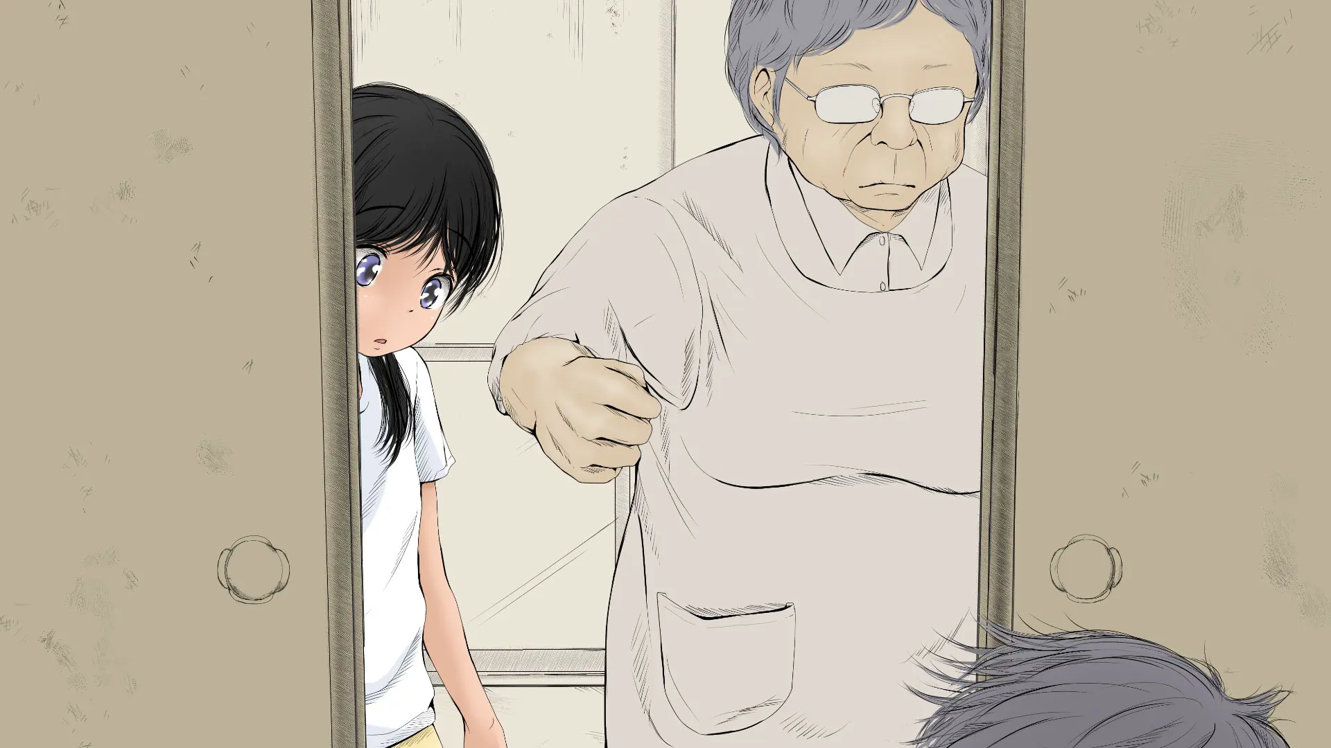 Boku No Aisuru Inaka No Shoujo. 2